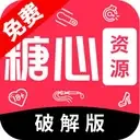 黄瓜短剧